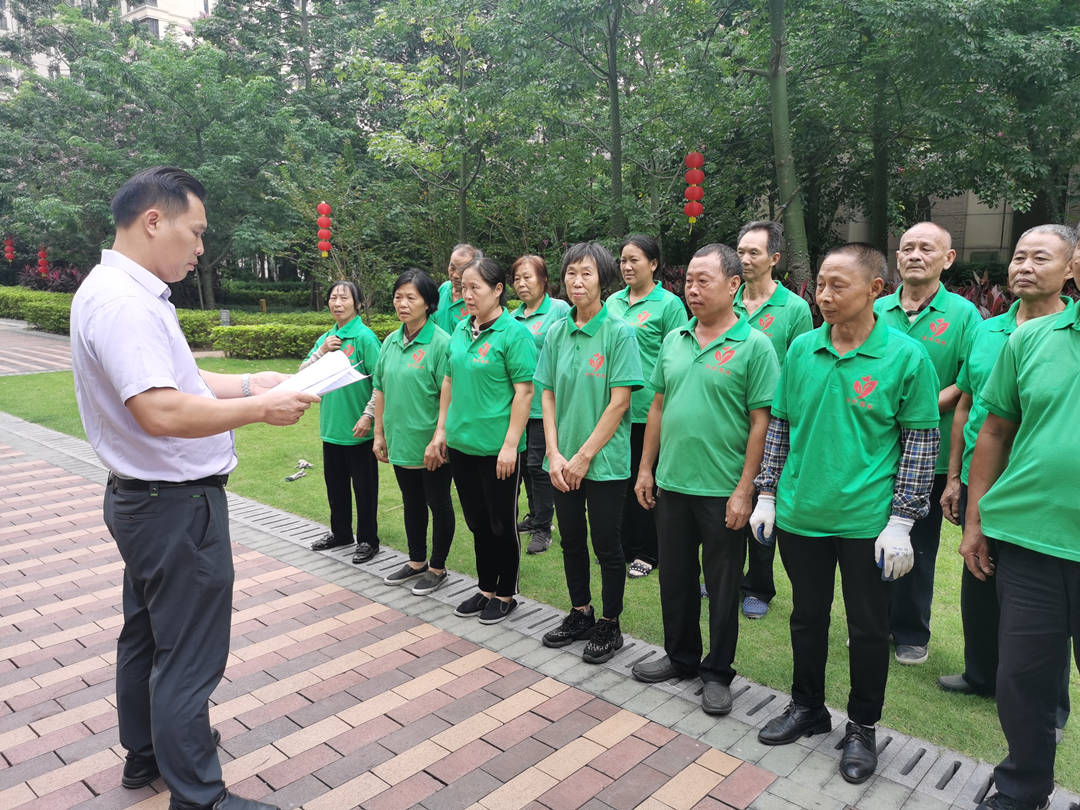 OB欧宝·(中国)官方网站园林绿化公司对于绿化养护班组的制定安排